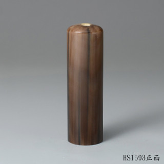 巧克力色牛角圓章