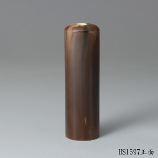 巧克力色牛角圓章