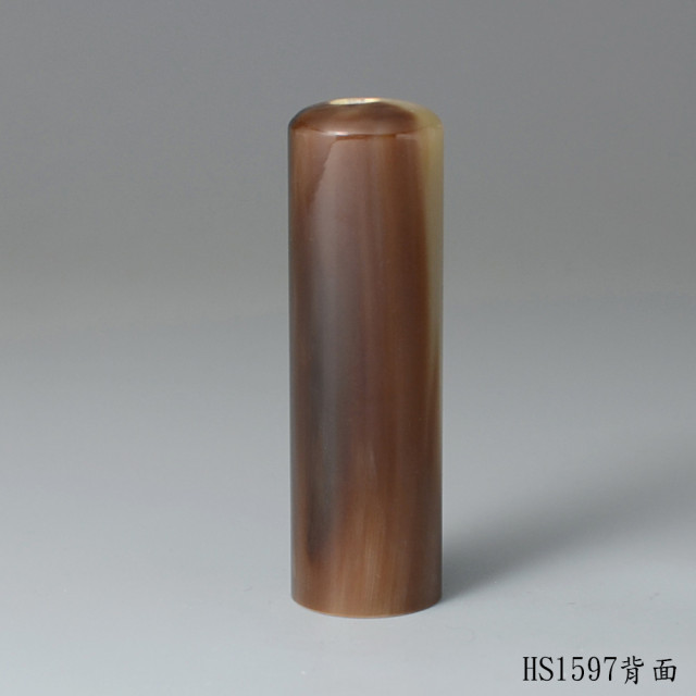 巧克力色牛角圓章