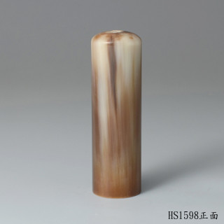 巧克力色牛角圓章