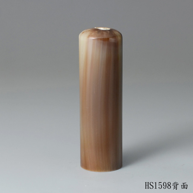 巧克力色牛角圓章