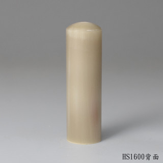 奶茶色牛角圓章