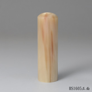 奶茶色牛角圓章