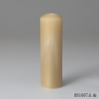 奶茶色牛角圓章