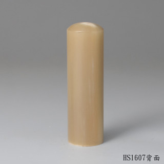 奶茶色牛角圓章