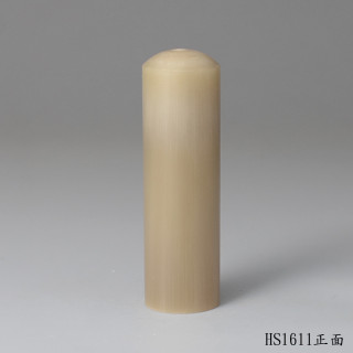 奶茶色牛角圓章