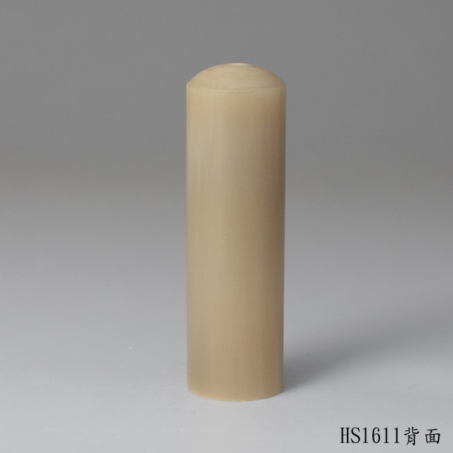 奶茶色牛角圓章