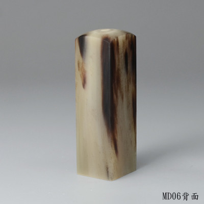 奶茶色牛角方章