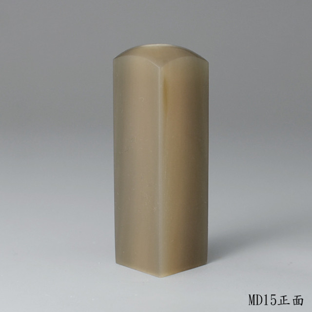質感灰牛角方章