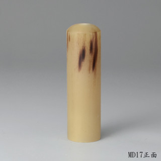 柔光金牛角圓章