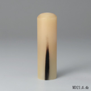 柔光金牛角圓章