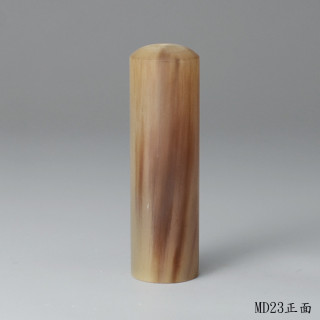 琥珀金牛角圓章
