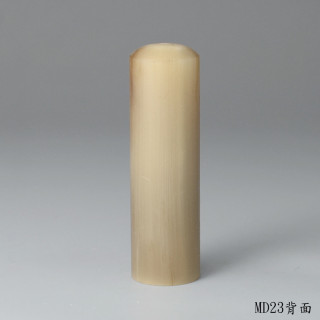 琥珀金牛角圓章