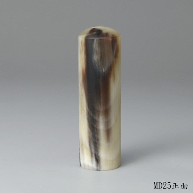 漸層款牛角圓章