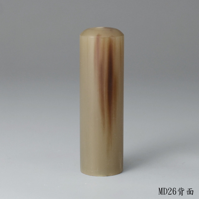 質感灰牛角圓章