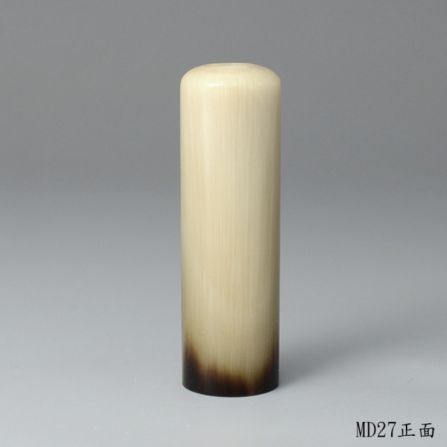 奶茶色牛角圓章