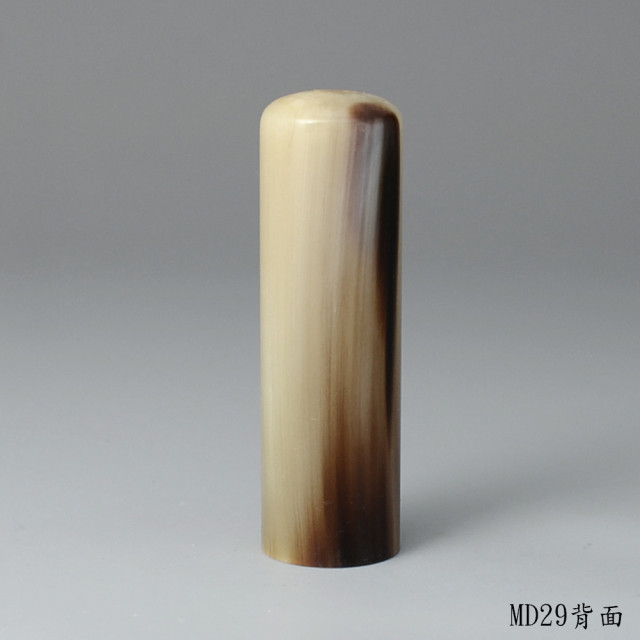 琥珀金牛角圓章