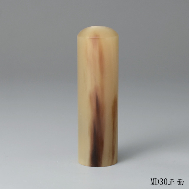 琥珀金牛角圓章