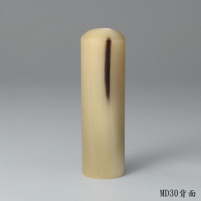 琥珀金牛角圓章