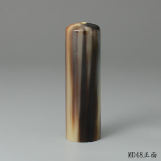 漸層款牛角圓章