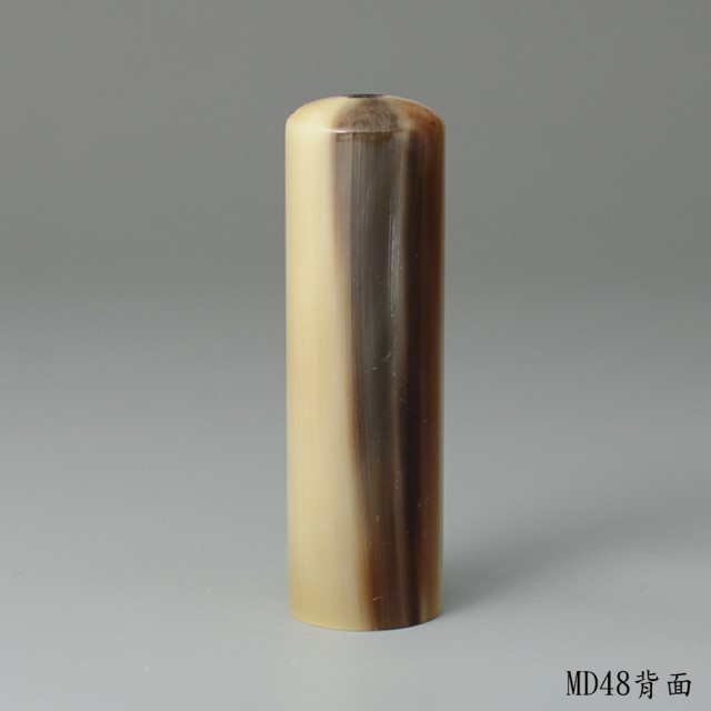 漸層款牛角圓章