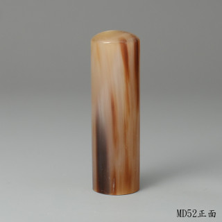 漸層奶茶色牛角圓章