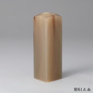 奶茶色牛角方章