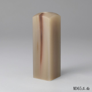 奶茶色牛角方章