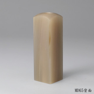 奶茶色牛角方章