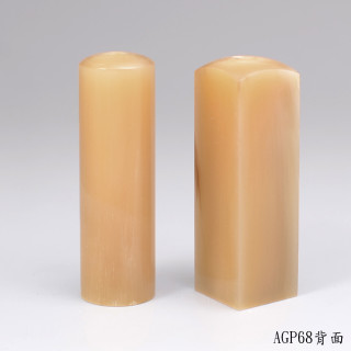 奶茶色牛角對章