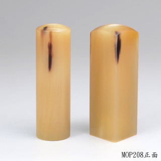 奶茶色牛角對章