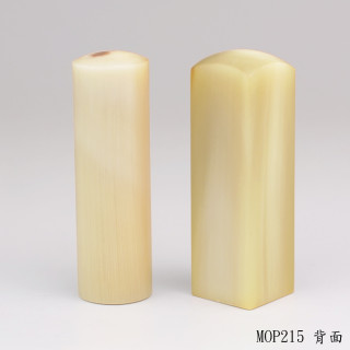 奶茶色牛角對章