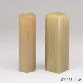 奶茶色牛角對章