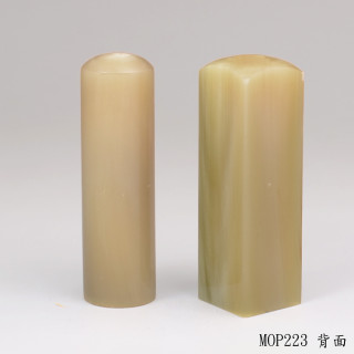 奶茶色牛角對章