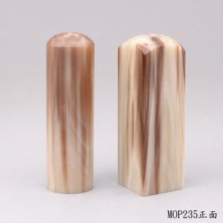 赤牛角對章