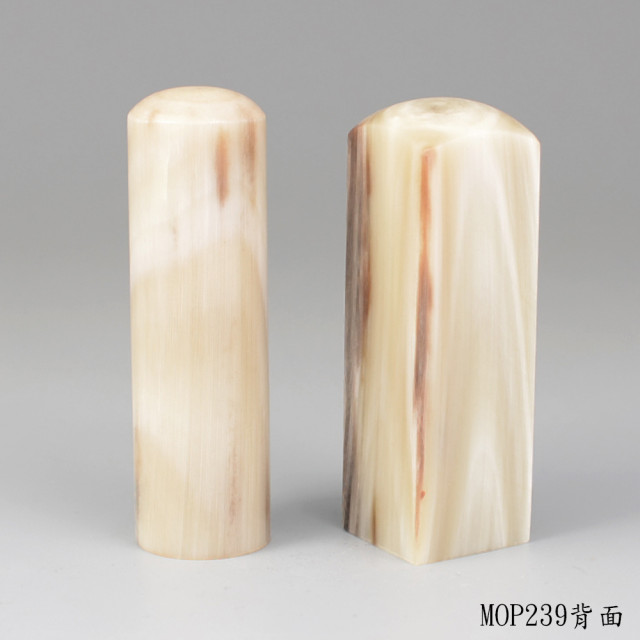 《女神級》奶茶色牛角對章