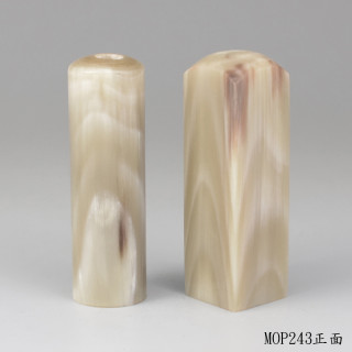 《女神級》奶茶色牛角對章