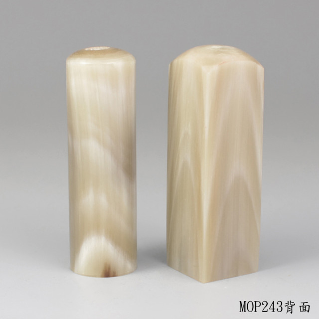 《女神級》奶茶色牛角對章