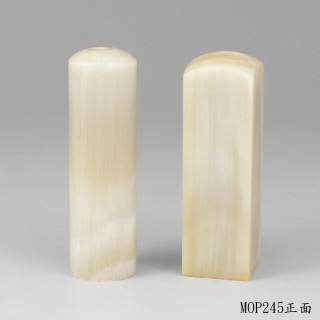 《女神級》奶茶色牛角對章