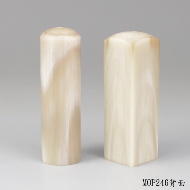 《女神級》奶茶色牛角對章