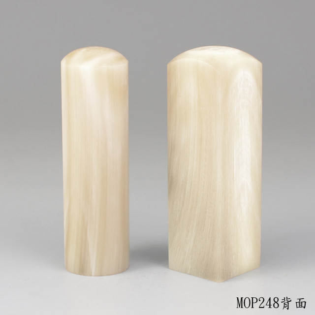 《女神級》奶茶色牛角對章