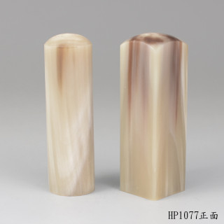 《女神級》奶茶色牛角對章