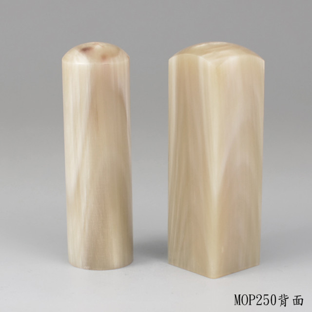 《女神級》奶茶色牛角對章