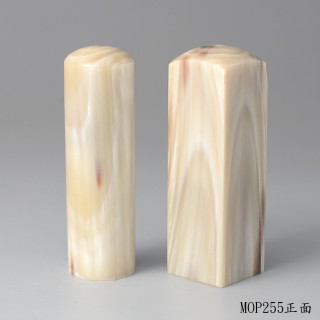 步步高升牛角對章