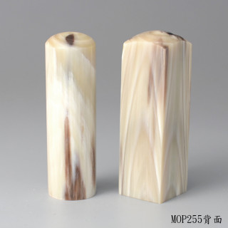 步步高升牛角對章