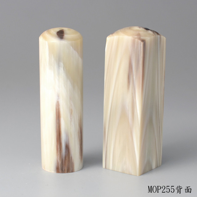 步步高升牛角對章