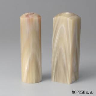 奶茶色步步高升牛角對章