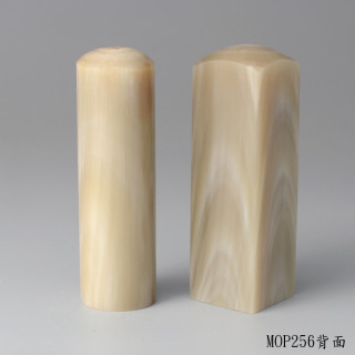 奶茶色步步高升牛角對章