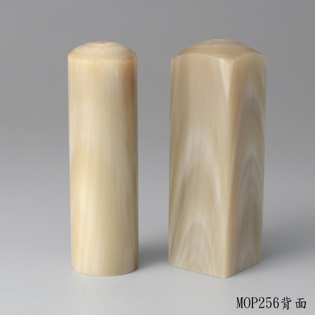 奶茶色步步高升牛角對章