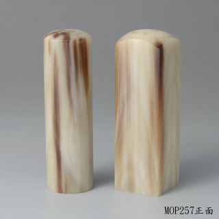 奶茶色步步高升牛角對章